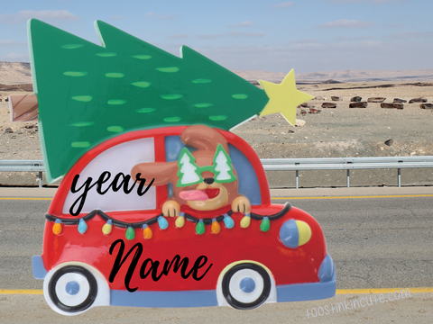 Dog Driving Car w/ Tree Personalized Christmas Ornament