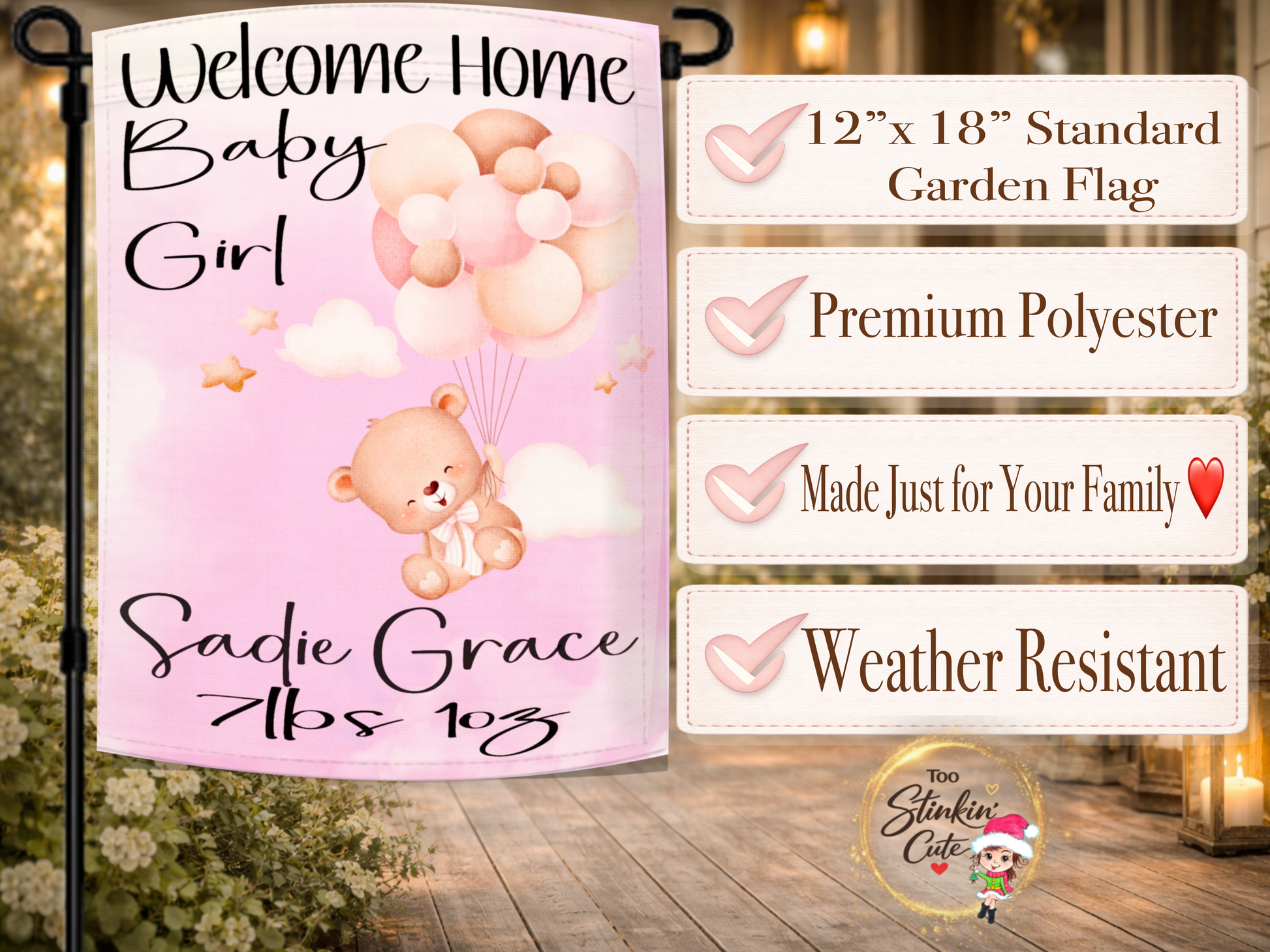 Personalized newborn keepsake garden flag with clouds and stars theme