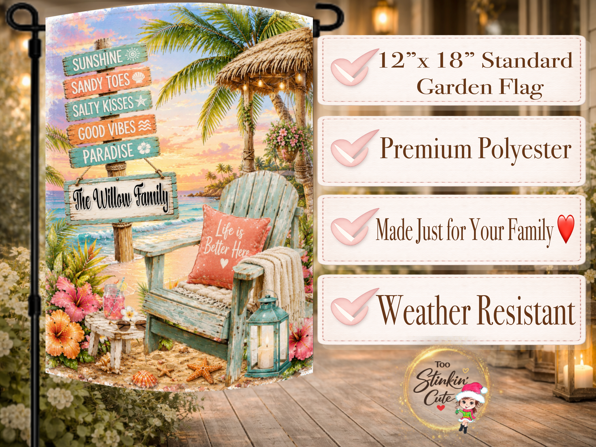 Summer beach garden flag with custom family name.
